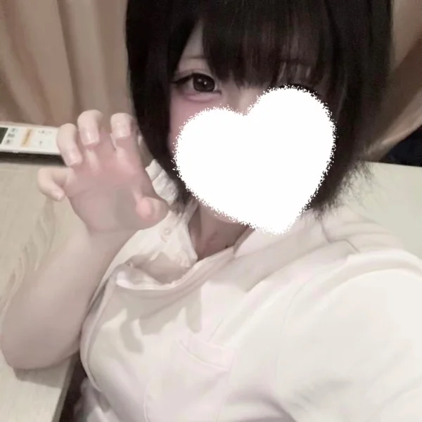 いますよー♩