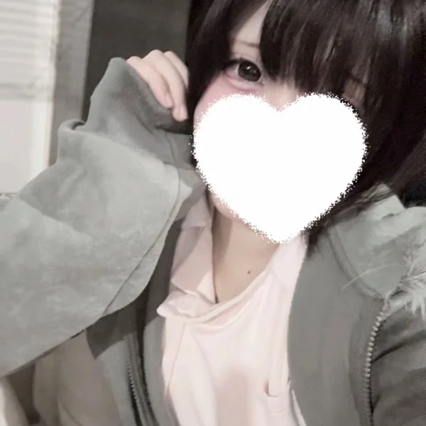 2:00まで⭐️