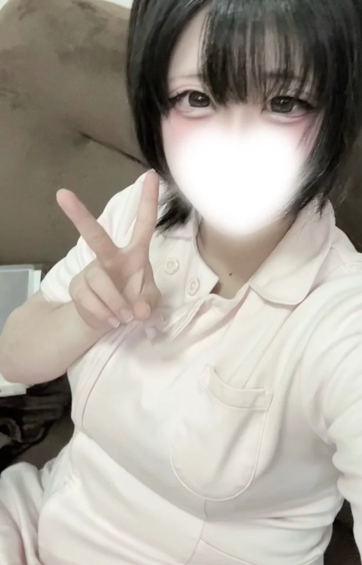 います！