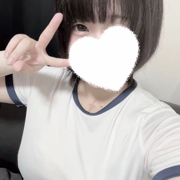 しゅ!