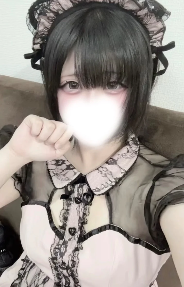 しゅっ！