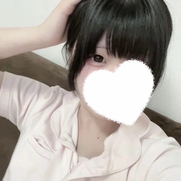 います!