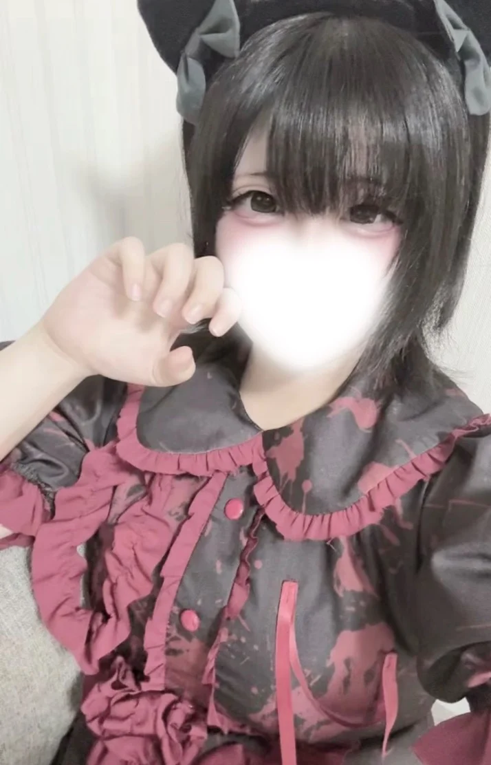 しゅ！