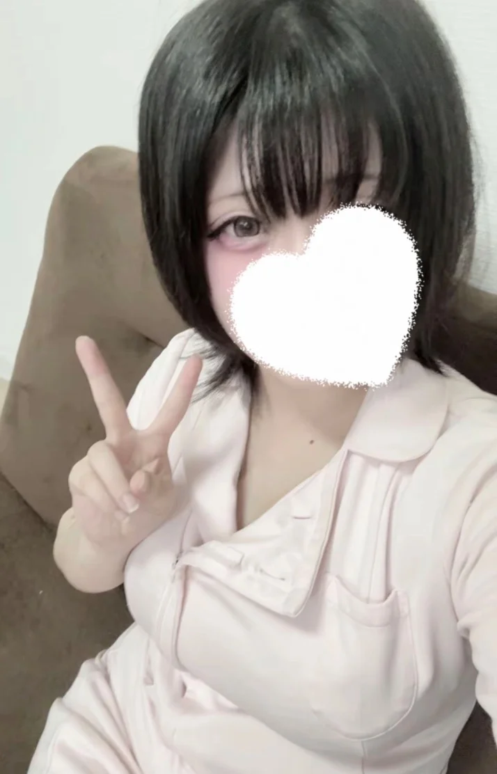 います🎶