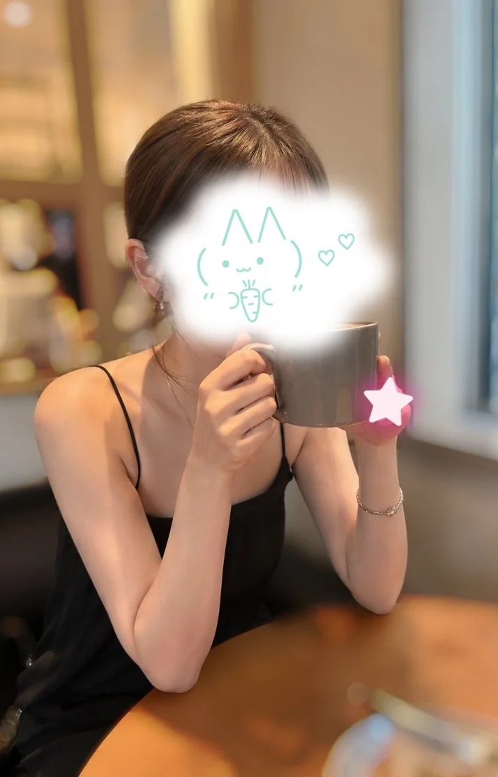 しゅっきん