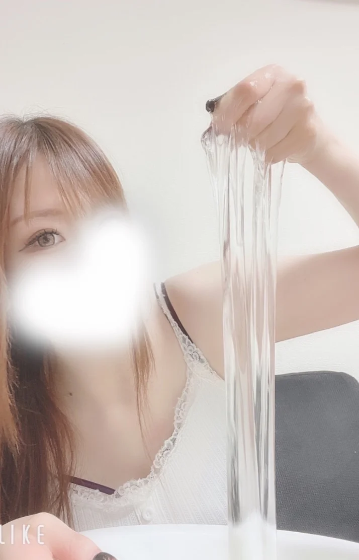 出勤