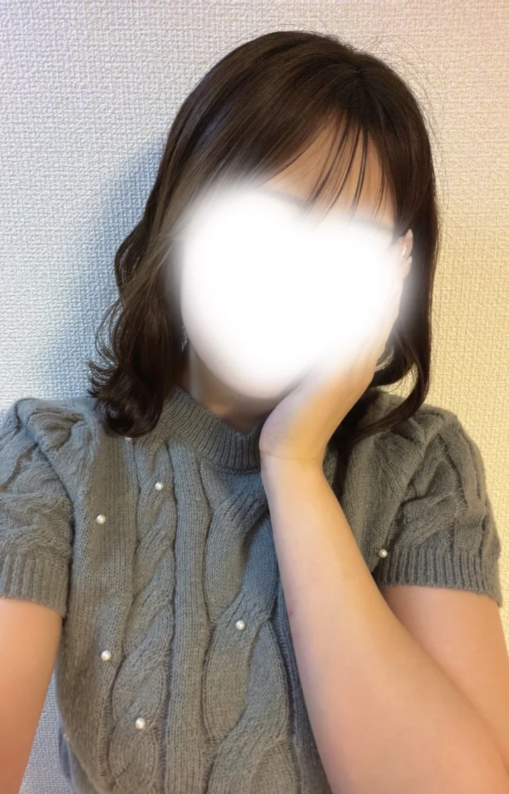 しゅ！