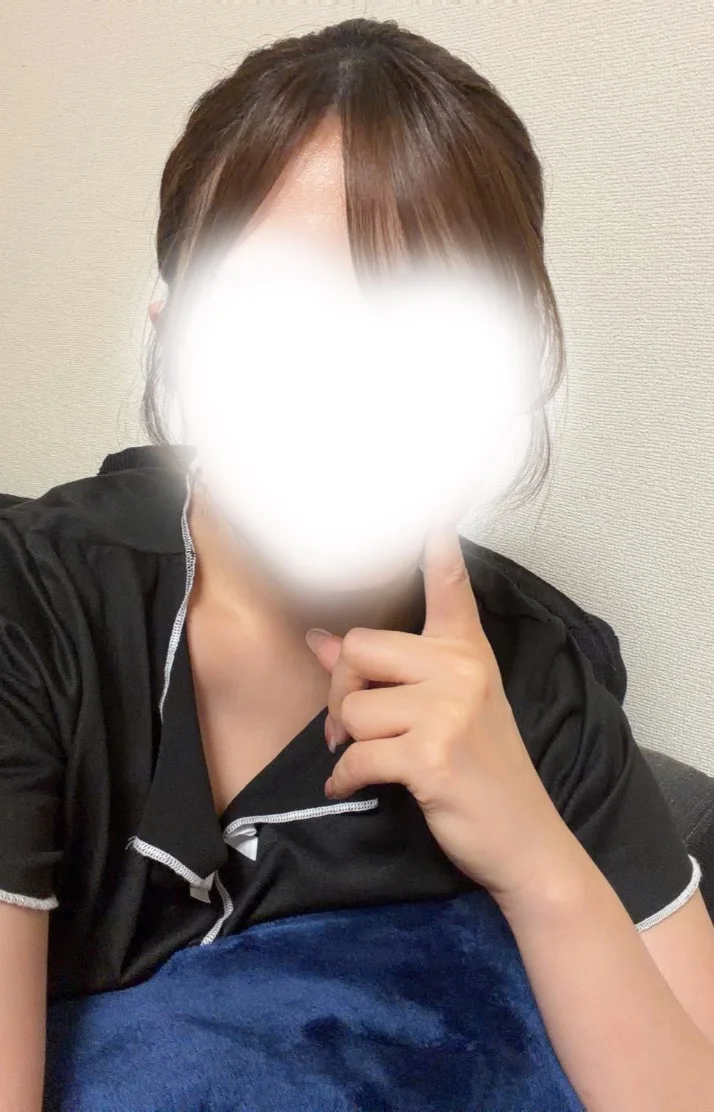 退勤！