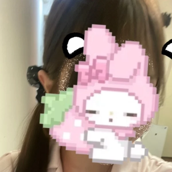 すぐ!