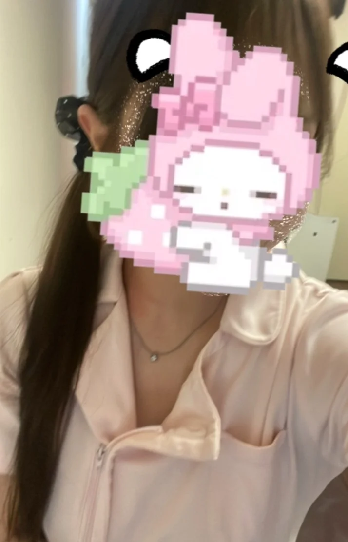 いるよん