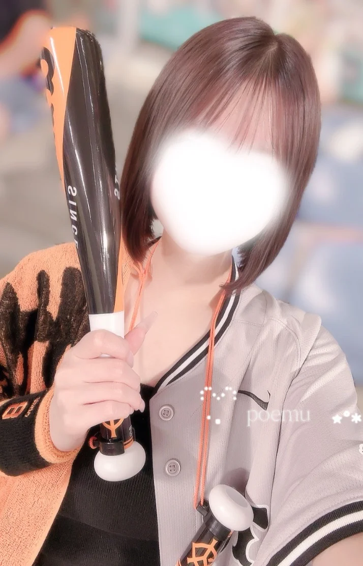 お久しぶりです🪄