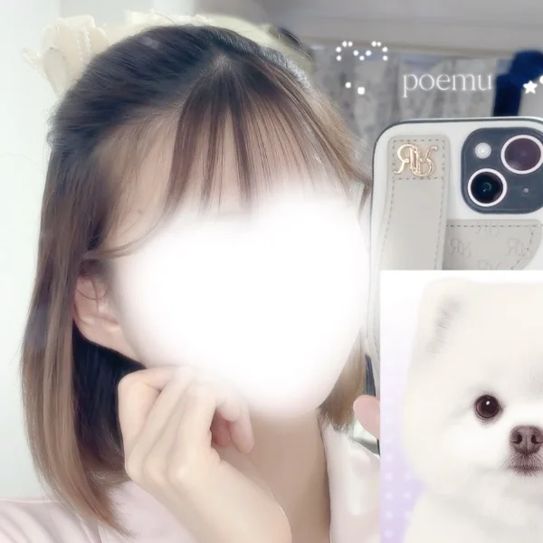 しゅ