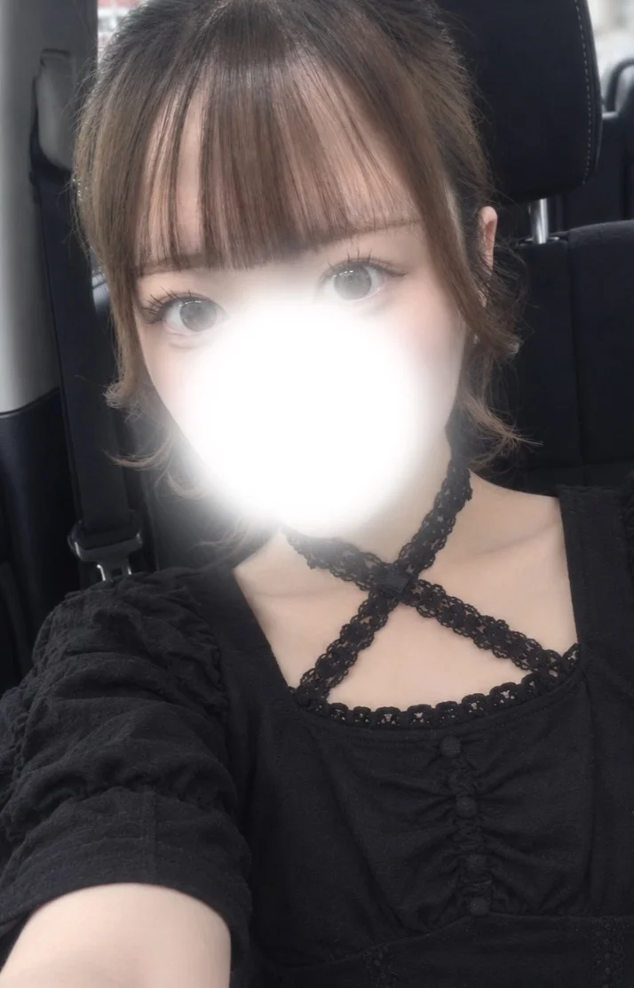 出勤！