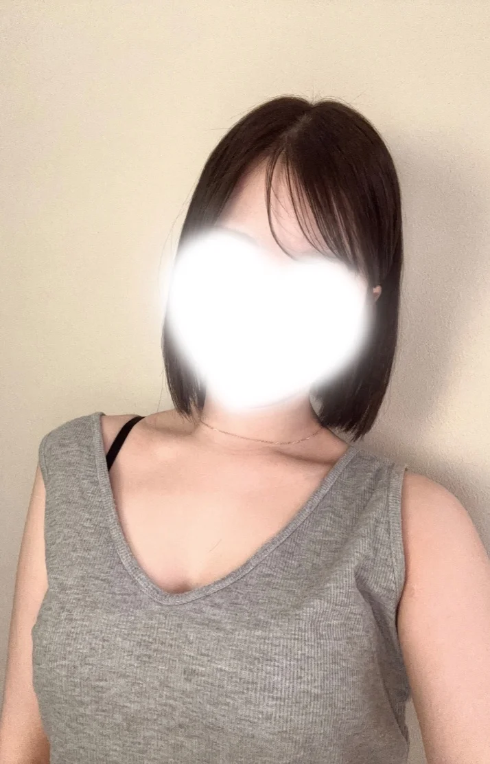 出勤！