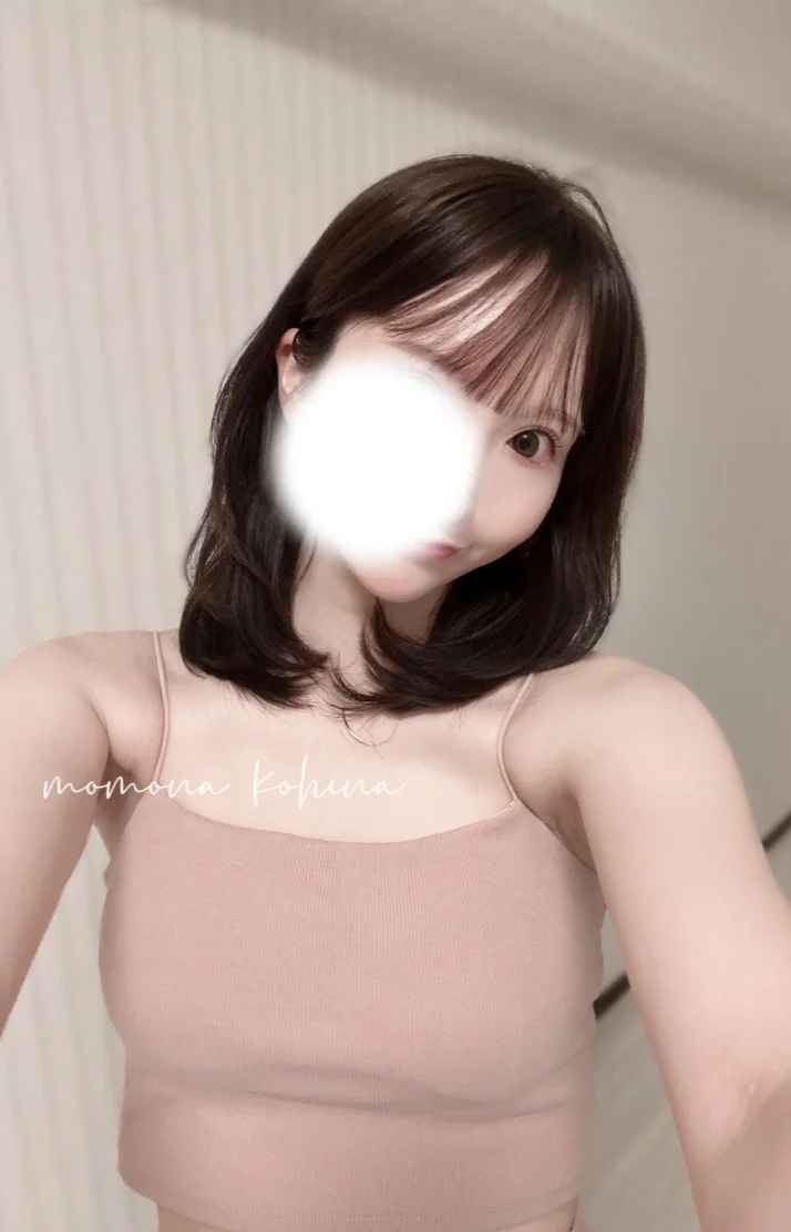 13時から💫