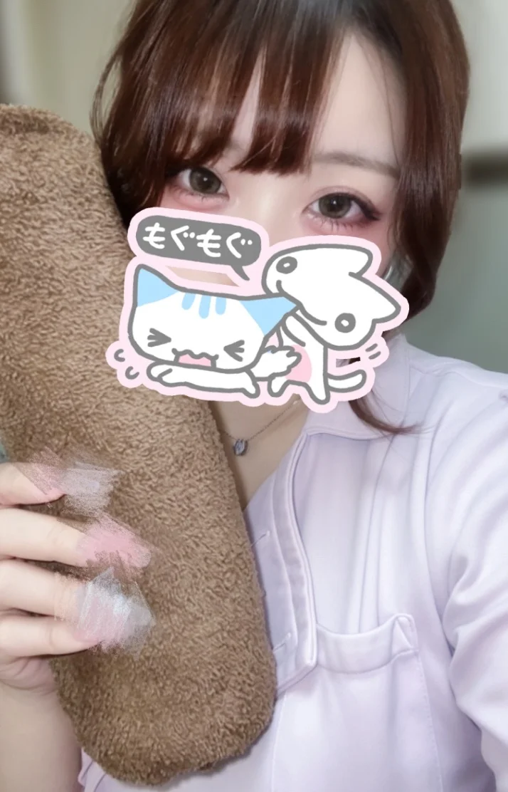 しゅ！！