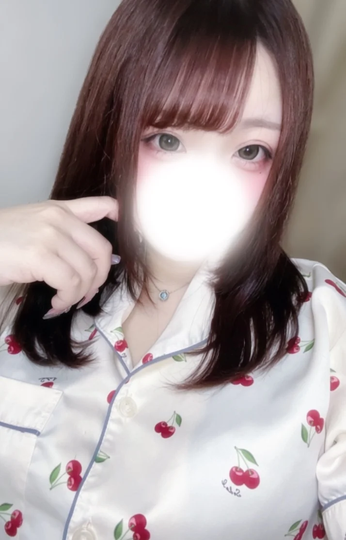 朝までいるよ♡