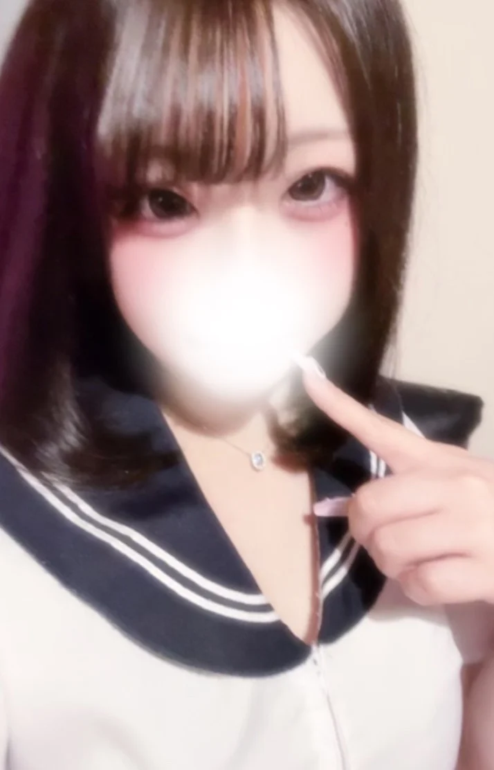 今スグ！！