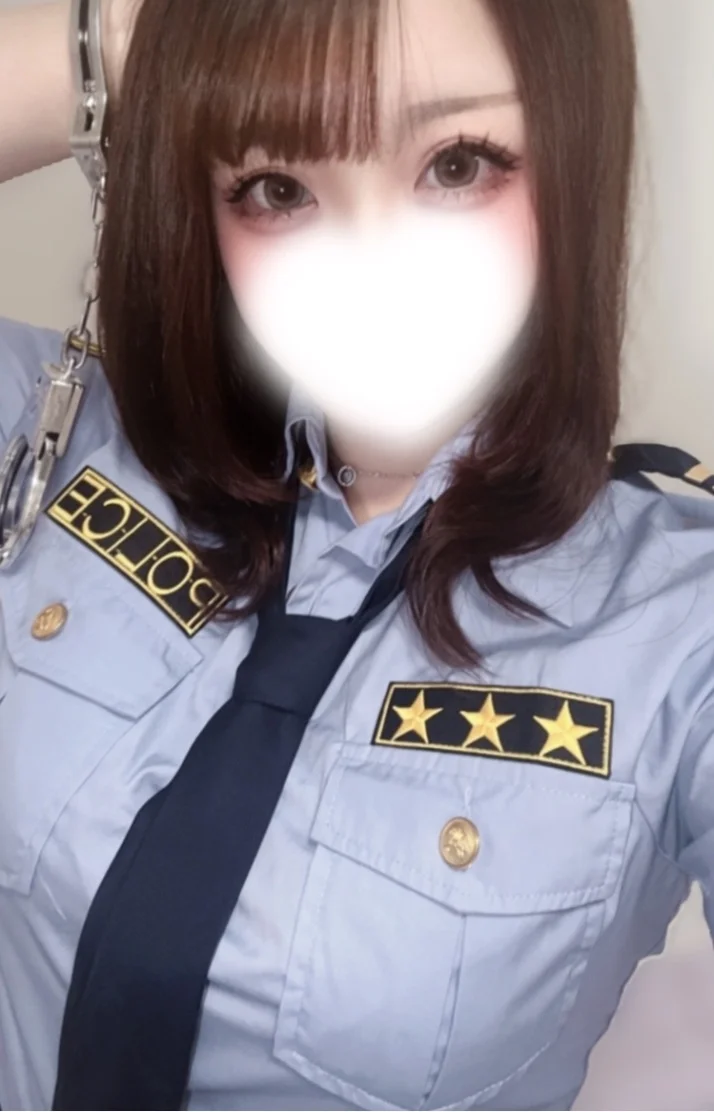 いるよ♡