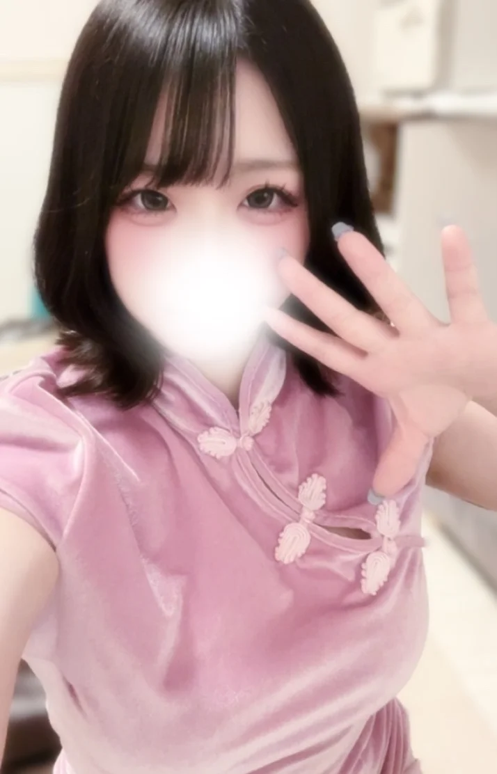 まってるよ♡