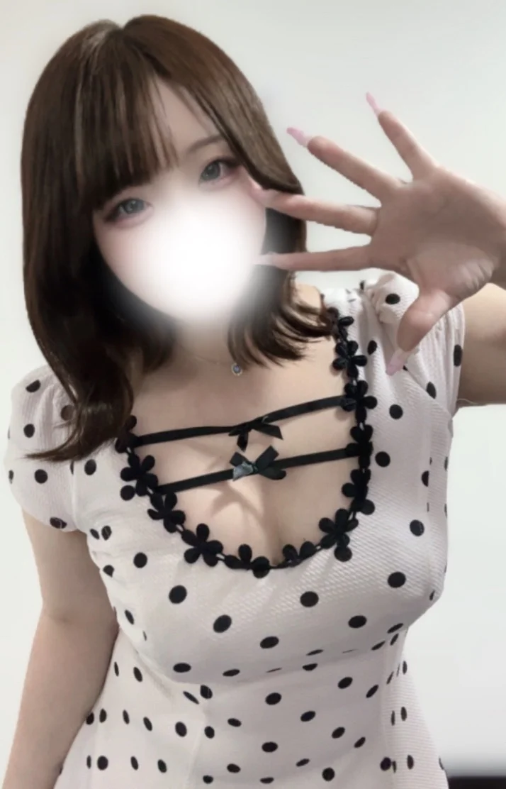 いるよ♡