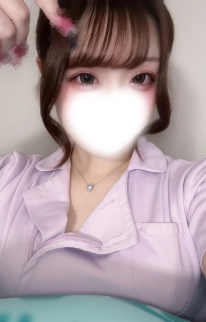 いるよ♡
