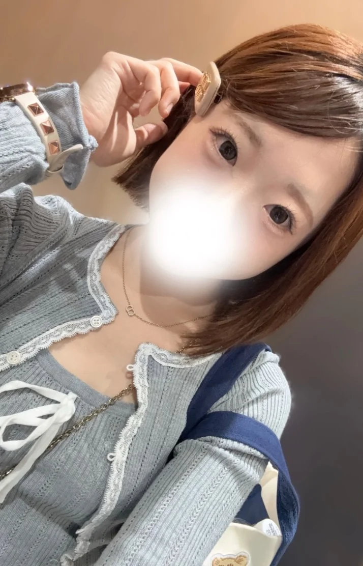 今日！