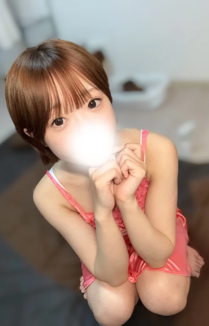 おはよう！