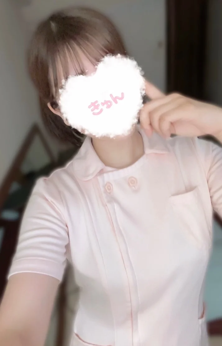 出勤！