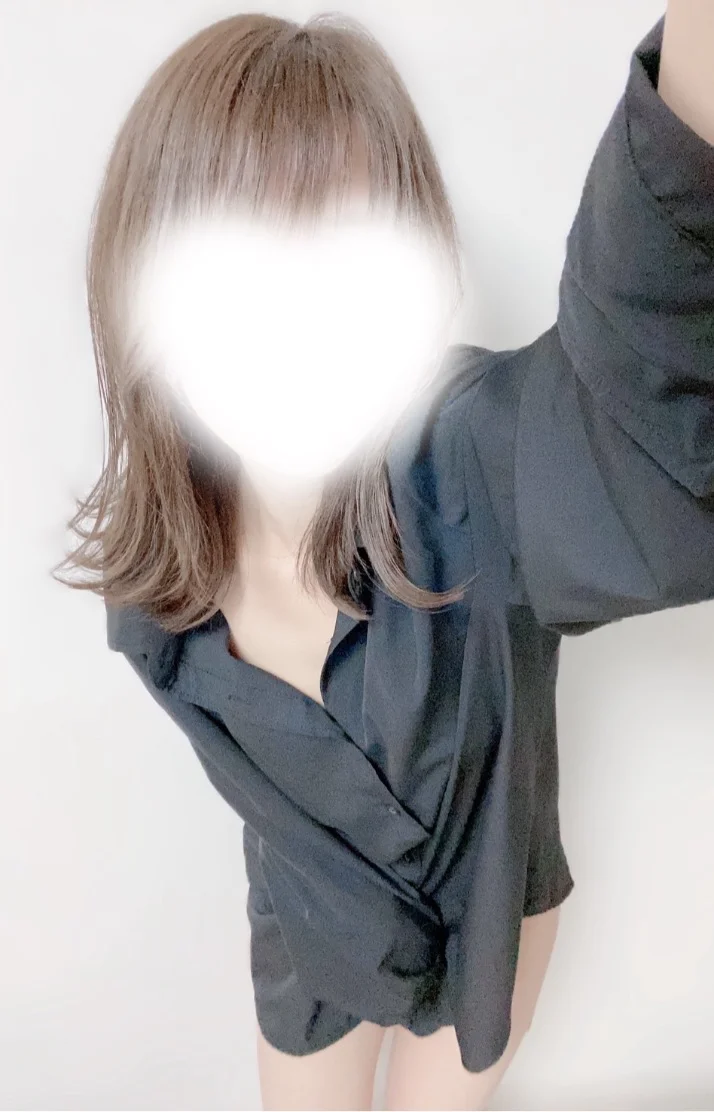 このあと！