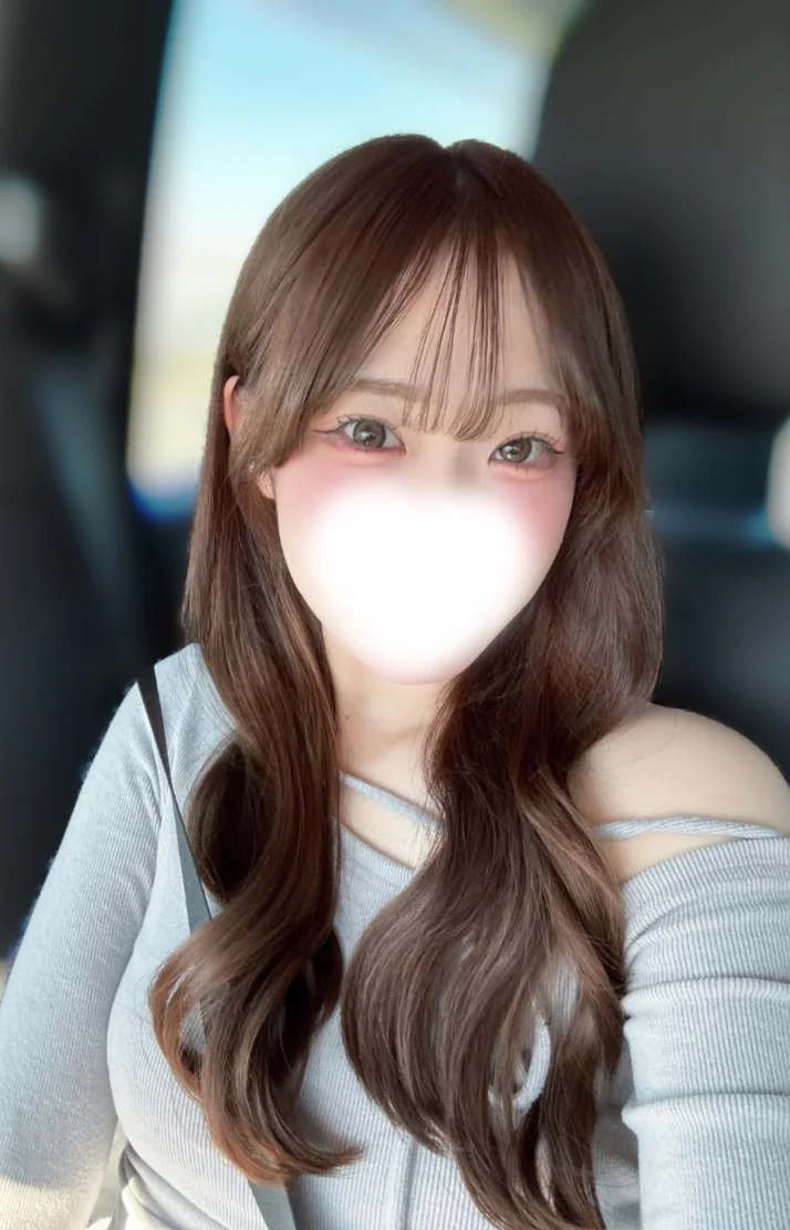 14:00~21:00でまってるね💕