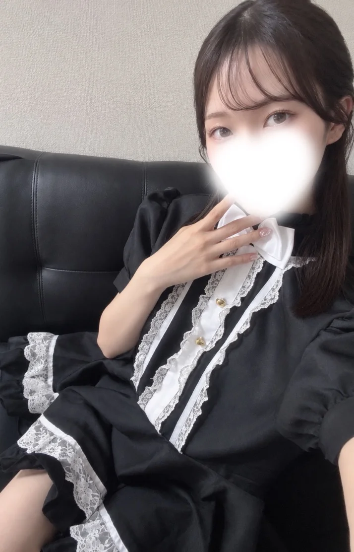 退勤しました〜！