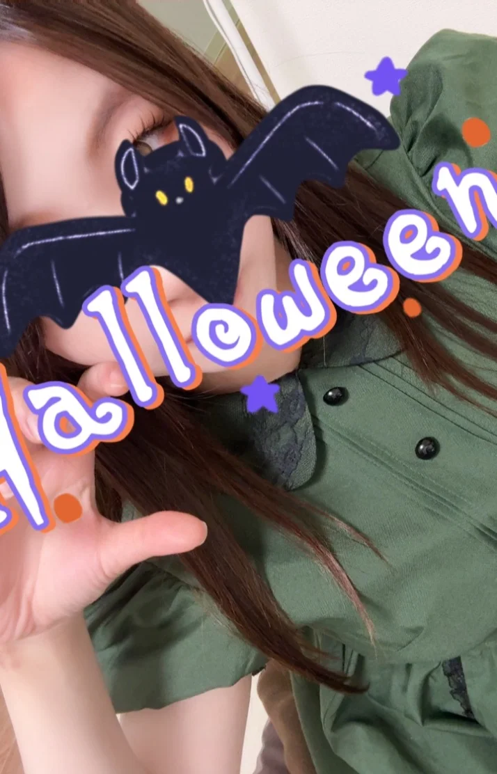 本日16時から
