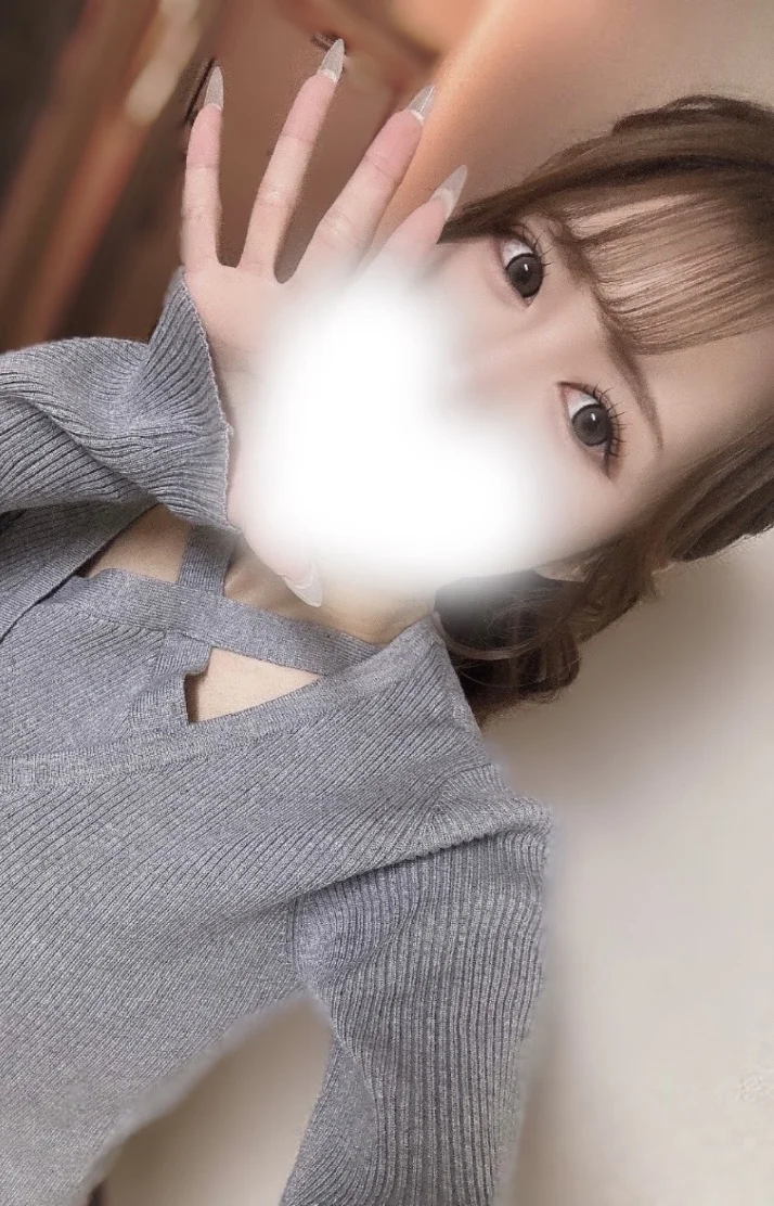 しゅっきん!!