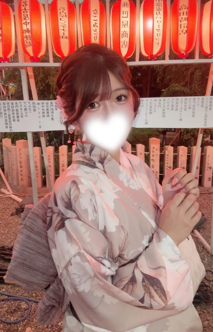 ありがとう♡