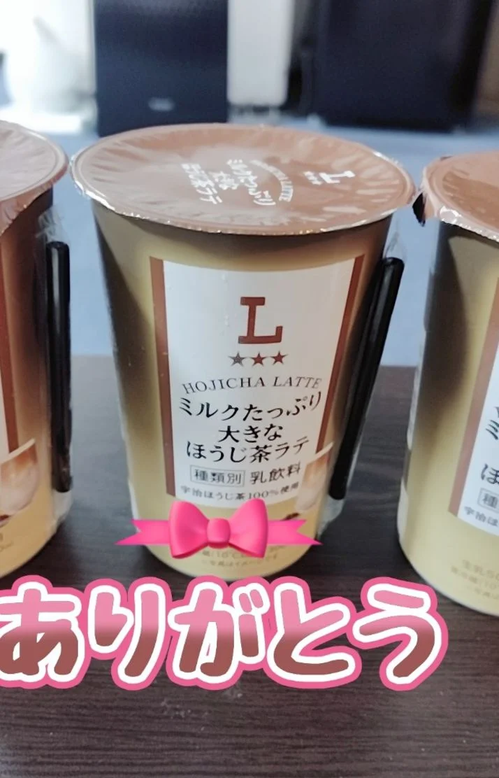 10日ありがとうございました