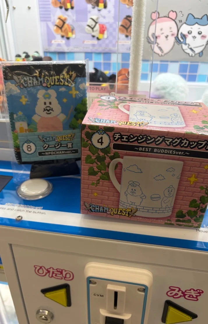 んぽちゃむ‎🤍