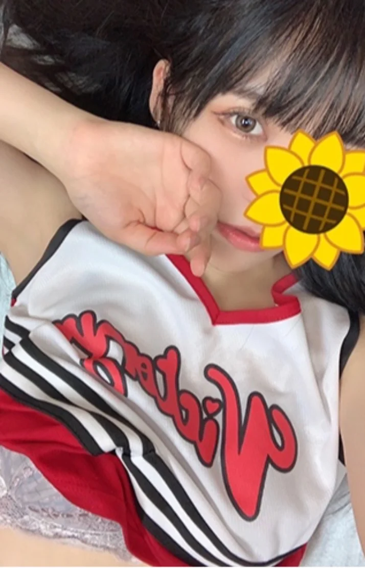 しゅっきーん！
