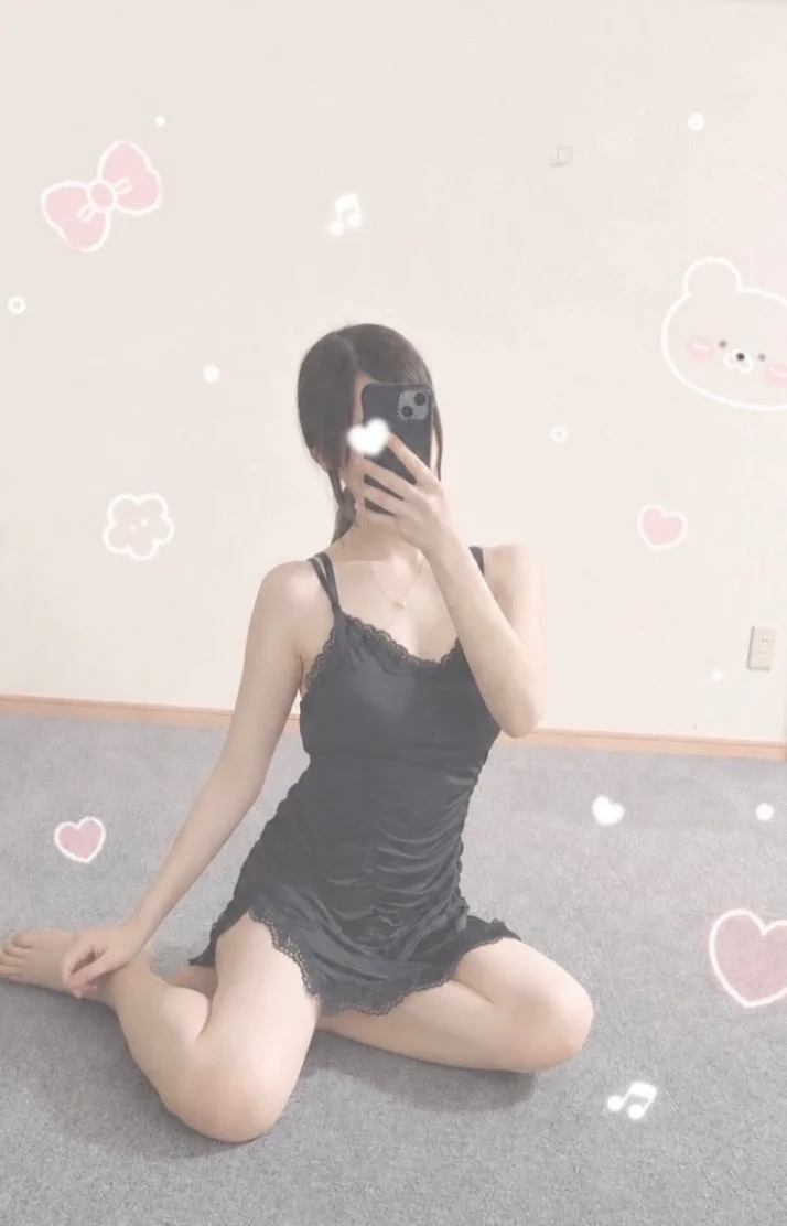 退勤しました！