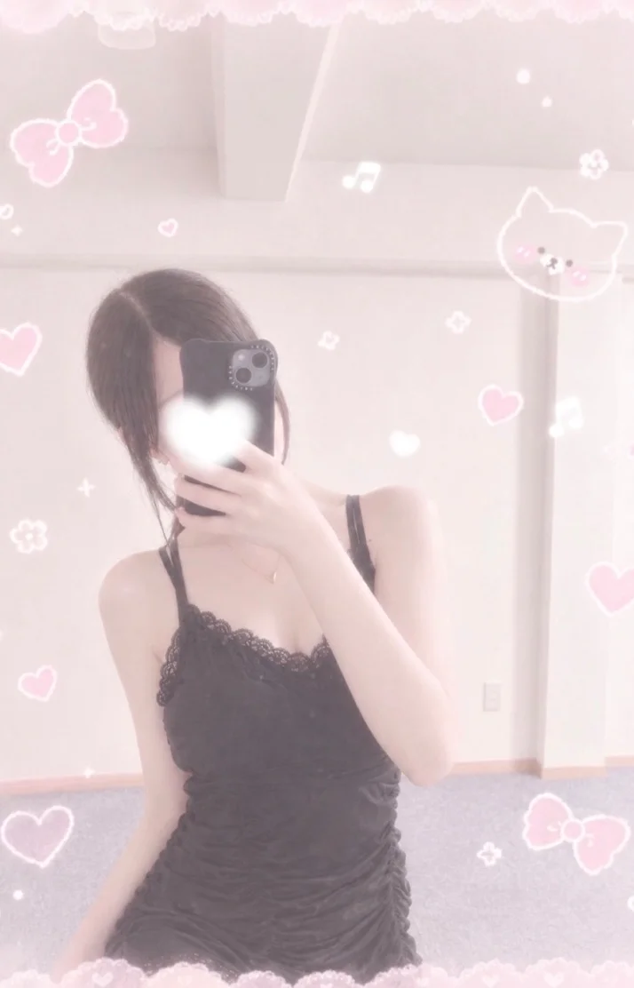 退勤してます!!