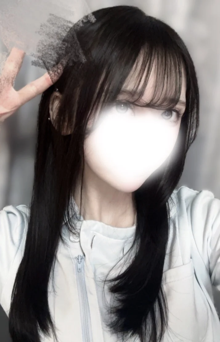 しゅっきん