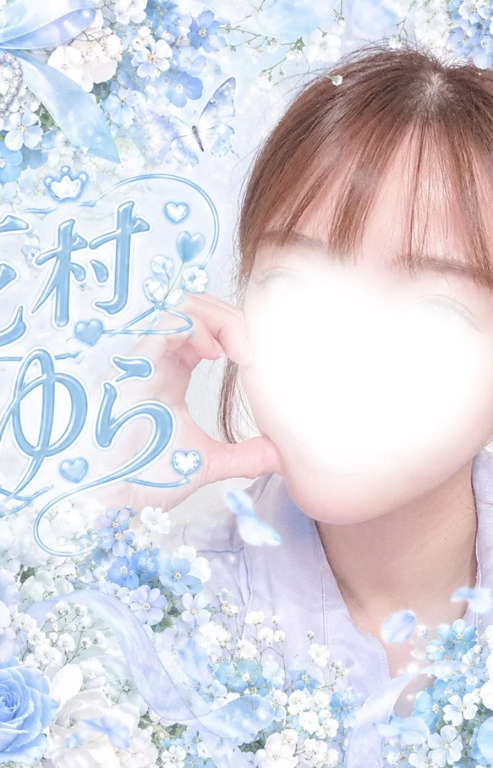 次回出勤日🌼