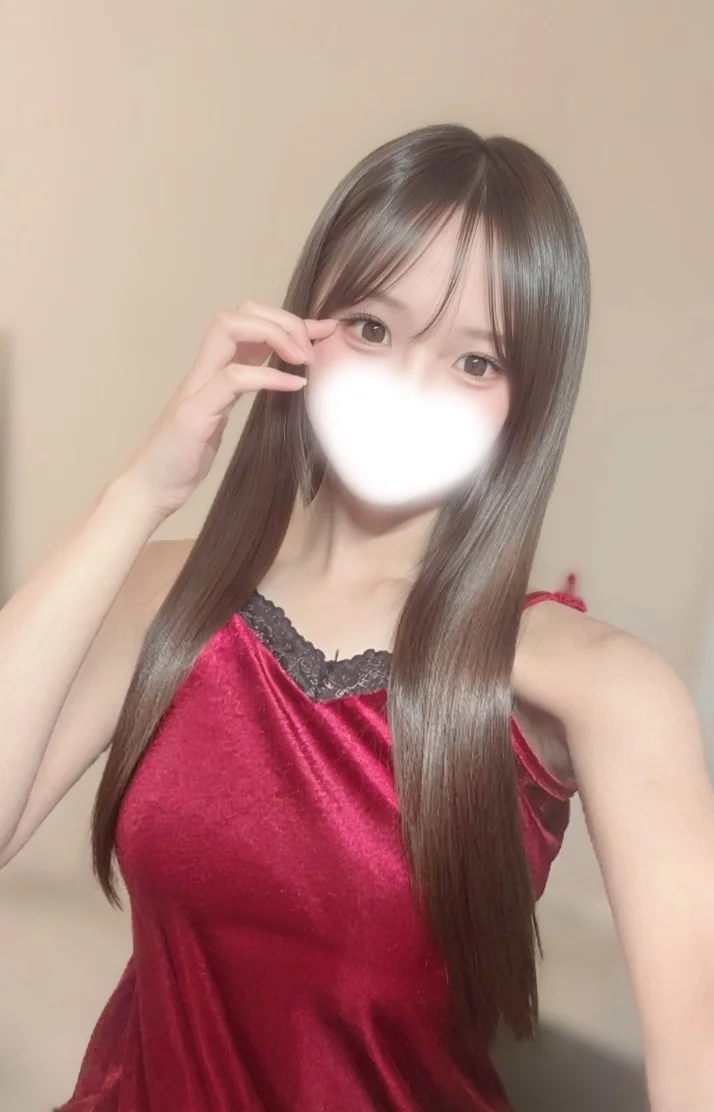 よてい♡