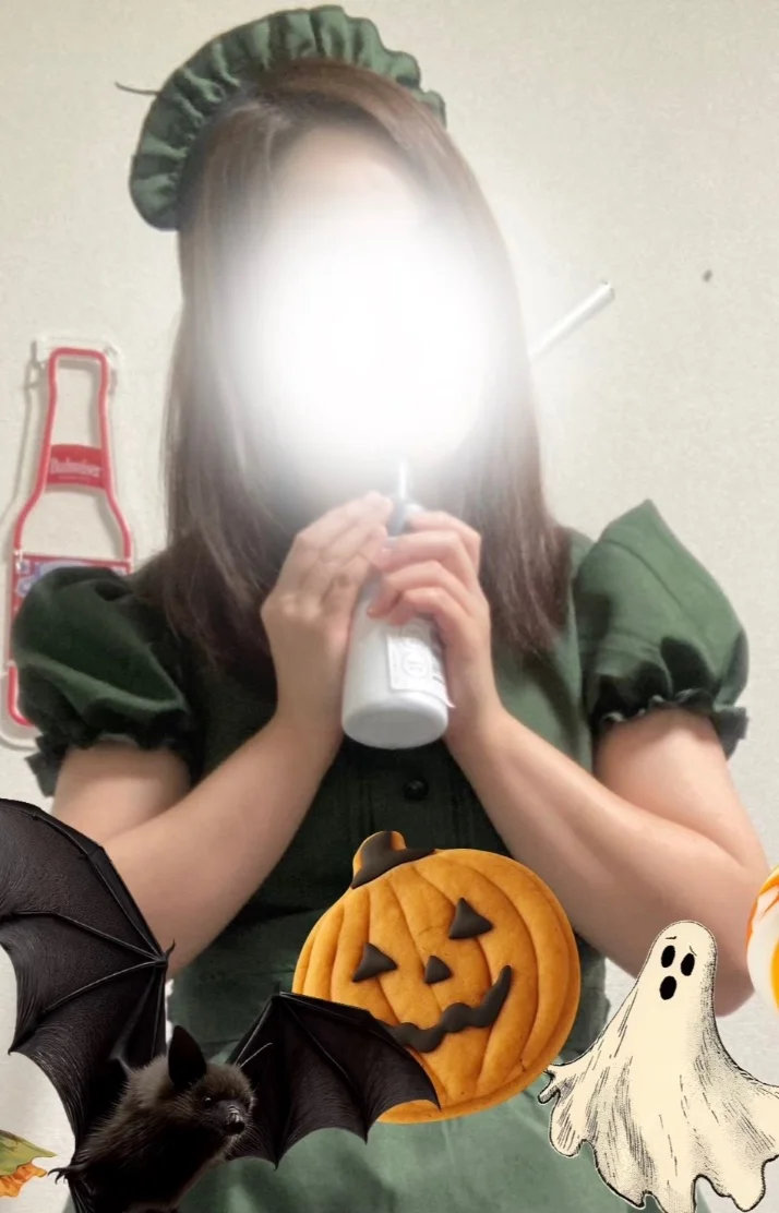 しゅっきんよてい