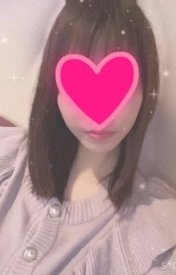 えま