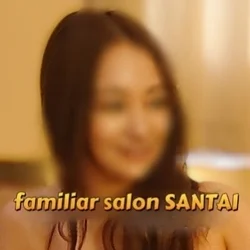 familiar　salon　SANTAI