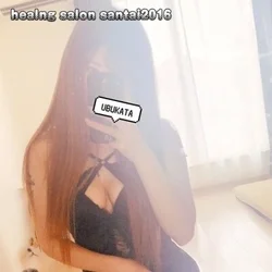 healing salon santai