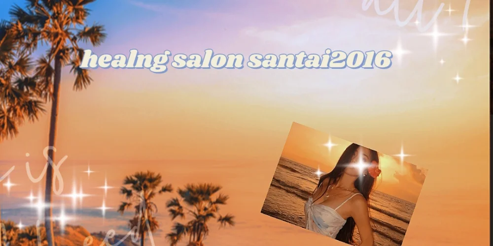 healing salon santai