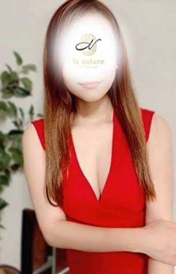 西畑