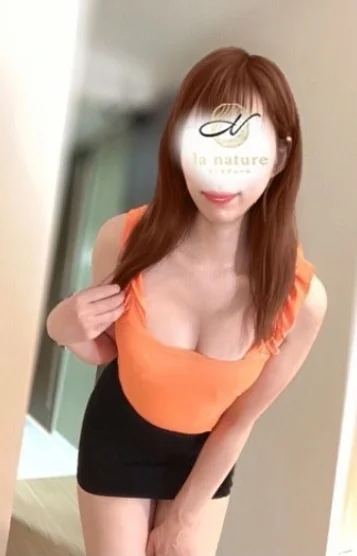 一色
